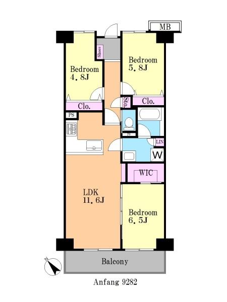 蒲田グリーンパーク