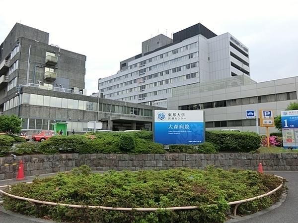 蒲田グリーンパーク(東邦大学医療センター大森病院)