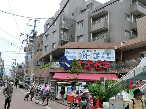 東急ドエルアルス石川台Ｂ棟(スーパーオオゼキ雪が谷店)