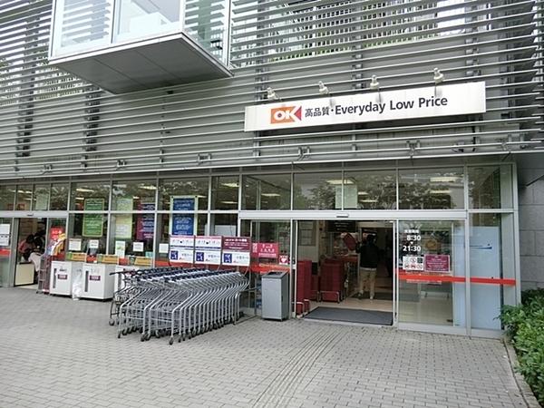 グランドメゾン品川シーサイドの杜(オーケー青物横丁店)