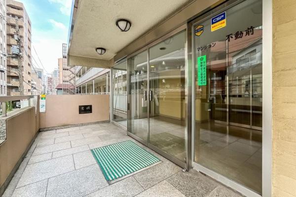 マンション不動前