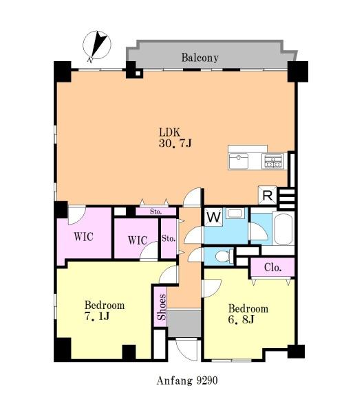 キャッスル共進マンション