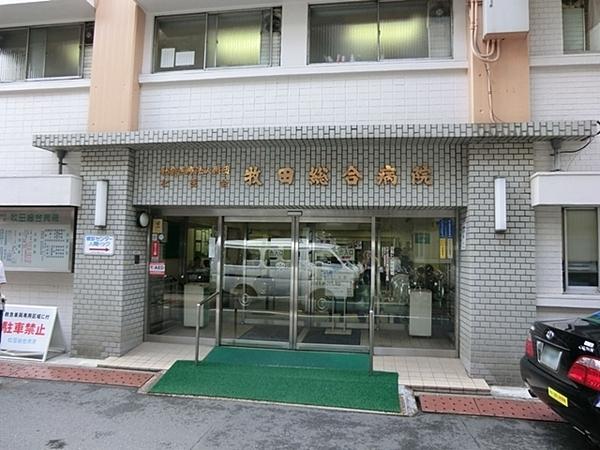 東亜パークサイドキャッスル(社会医療法人財団仁医会牧田総合病院)