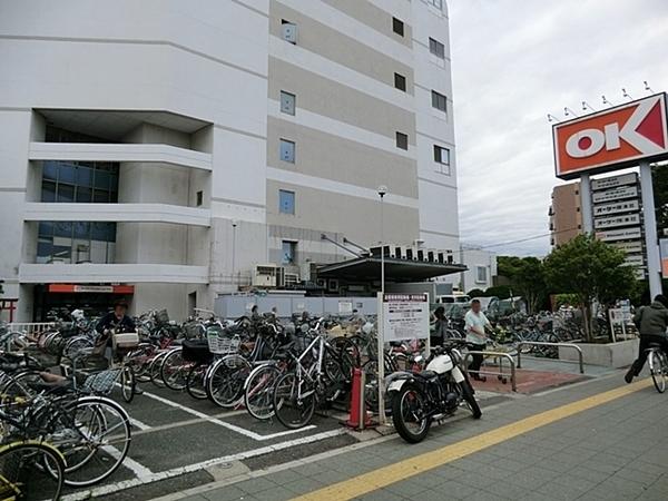 ルピナス多摩川(オーケーサガン店)