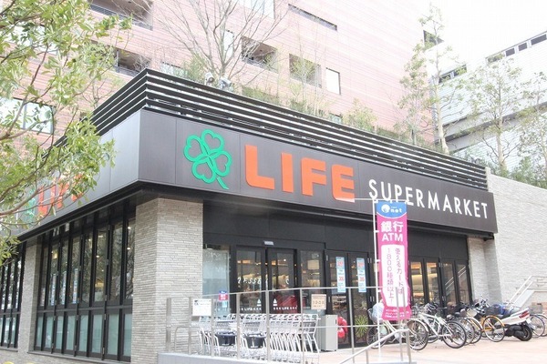パークハウス渋谷山手(ライフ目黒大橋店)