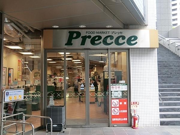 クレッセント目黒青葉台(プレッセ中目黒店)