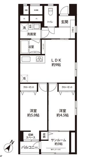 山王スカイマンション