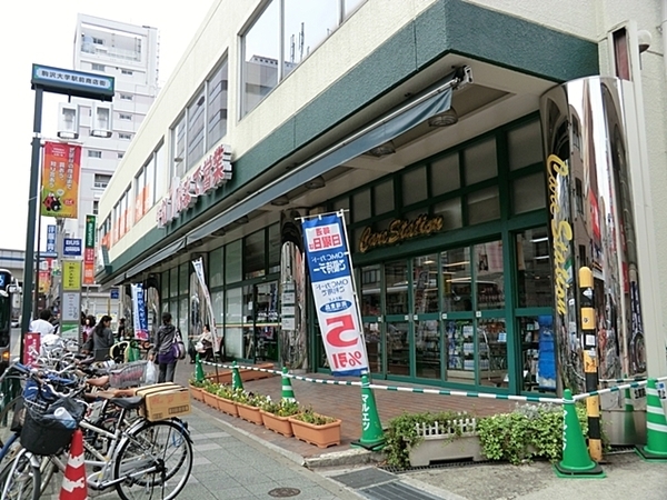 グランドメルシー駒沢(マルエツ真中店)