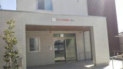 グランドメルシー駒沢(にじいろ保育園東が丘)