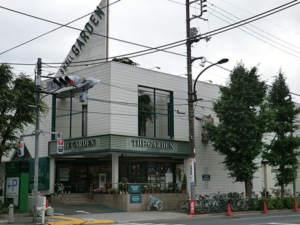 自由が丘ハイタウン(ザ・ガーデン自由が丘自由が丘店)