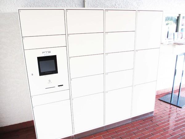 メイツ桜新町