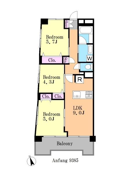 第２用賀ヒミコマンション