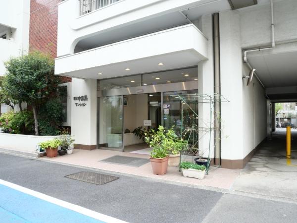朝日中目黒マンション
