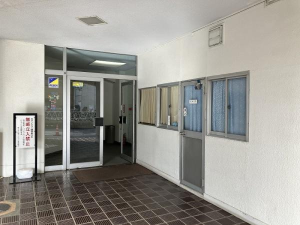 都立大八雲マンション