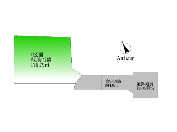 大田区上池台４丁目　土地