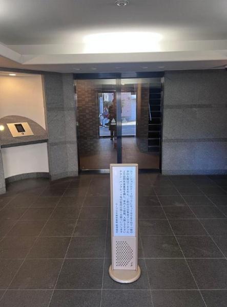 ルーブル大森参番館
