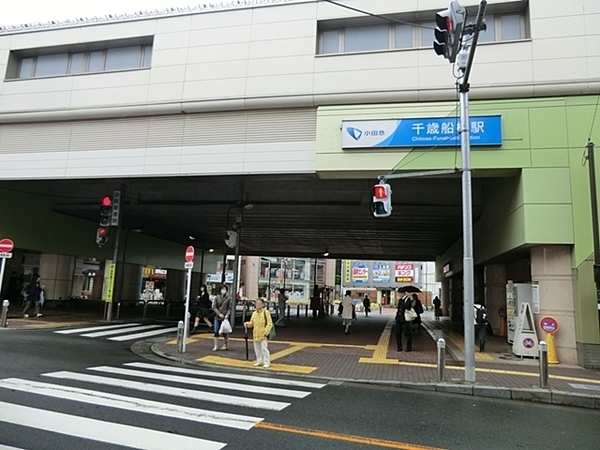 馬事公苑前シティハウス(千歳船橋駅(小田急小田原線))