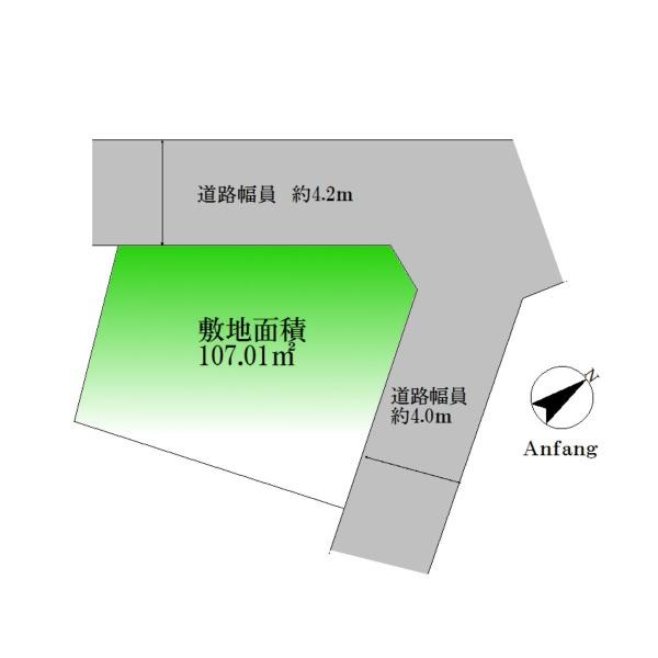 大田区南馬込５丁目　建築条件付土地