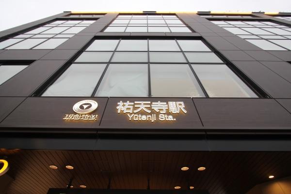 世田谷区下馬２丁目の土地