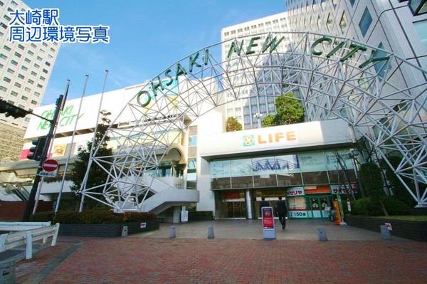 大崎ウエストシティタワーズ　Ｗ棟(大崎ニューシティー)