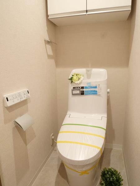 三井馬事公苑南ハイツ