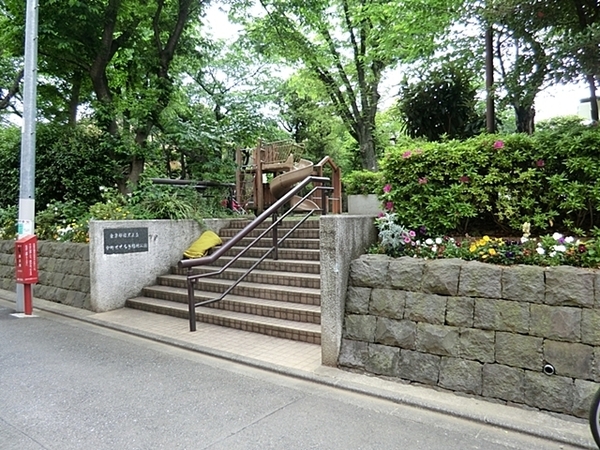 ドミニ目黒(中町せせらぎ緑地公園)