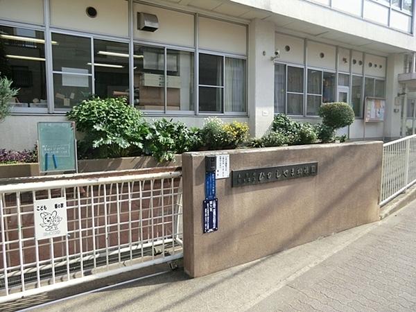 クラッシィハウス世田谷公園(目黒区立ひがしやま幼稚園)