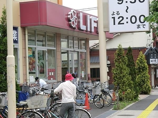 グランイーグル梅屋敷(ライフ大森中店)