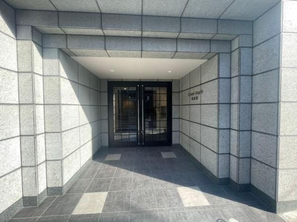 グランイーグル梅屋敷