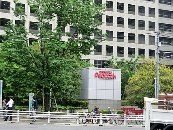 ザ・パークハウス三田タワー(ピーコックストアグランパーク田町店)
