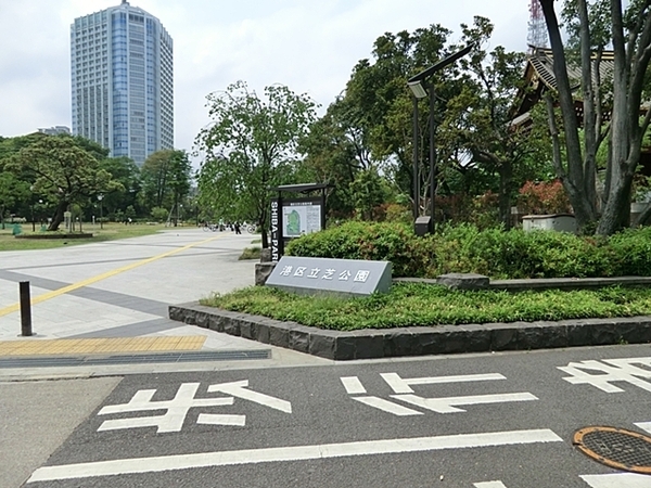 ザ・パークハウス三田タワー(芝公園)