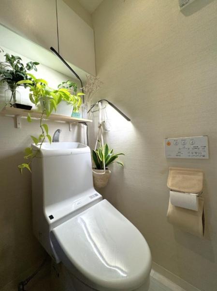 青葉台フラワーマンション