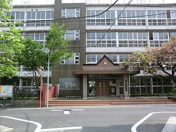 都立大アーバンハイム(目黒区立第八中学校)