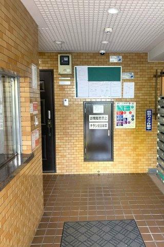 ダイアパレス都立大