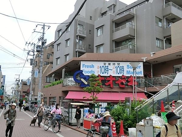 石川台ハイライズ(スーパーオオゼキ雪が谷店)