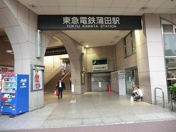 マイキャッスル多摩川２(蒲田駅(東急多摩川線))