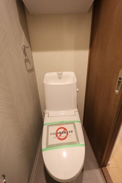 アイリス大森シティ
