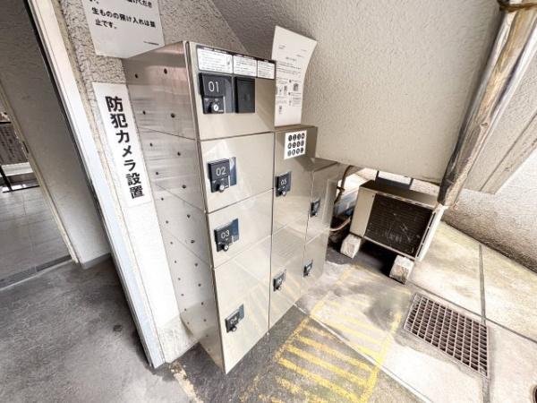 ワコーレ三軒茶屋