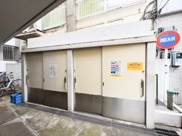 ワコーレ三軒茶屋