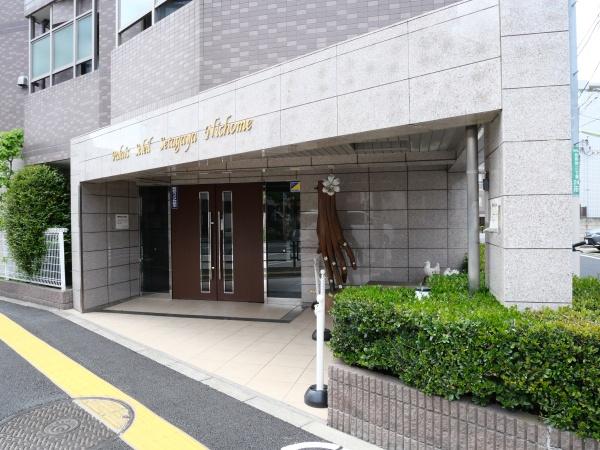 上馬マンション