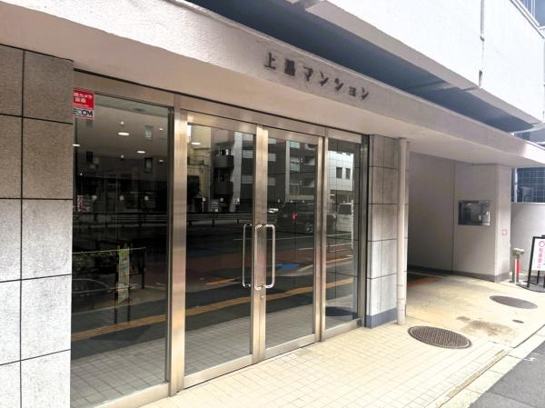 上馬マンション