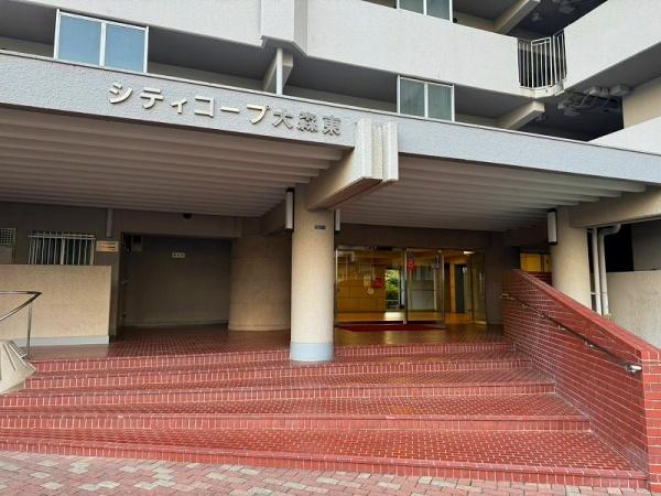 シティコープ大森東