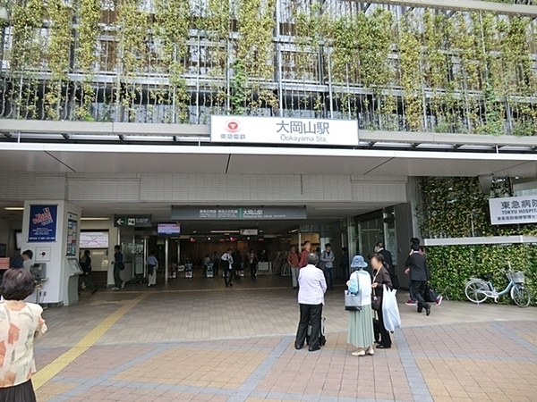日商岩井大岡山第2マンションＢ棟(大岡山駅(東急大井町線))