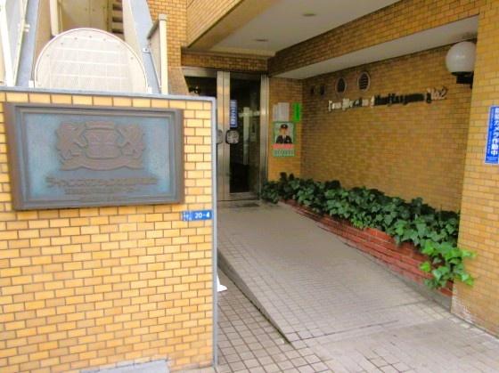 ライオンズマンション北品川第２