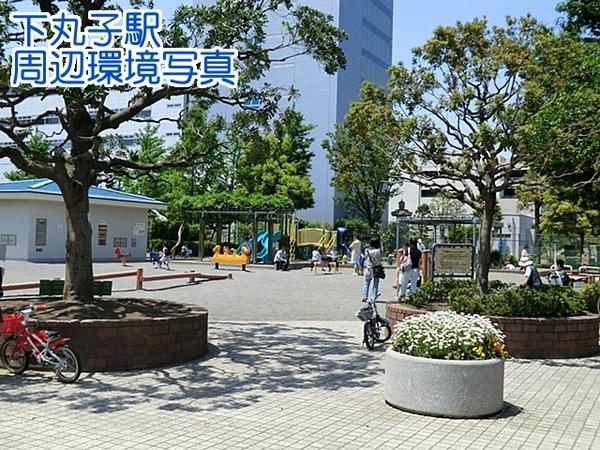 クレッセント下丸子ＩＶ(下丸子公園)
