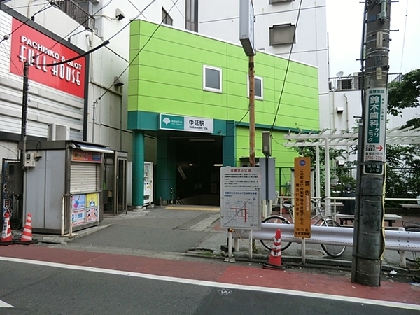 ラビ・マイキャッスル西大井(中延駅(都営地下鉄浅草線))