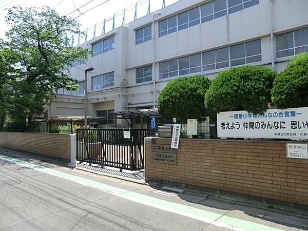 学芸大スカイマンション(目黒区立鷹番小学校)