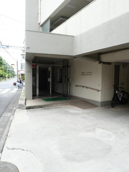 下馬パークハウス