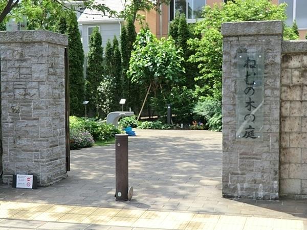 マンション雅叙苑１号棟(ねむの木の庭)