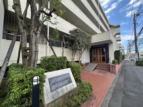 パーク・ハイム桜新町